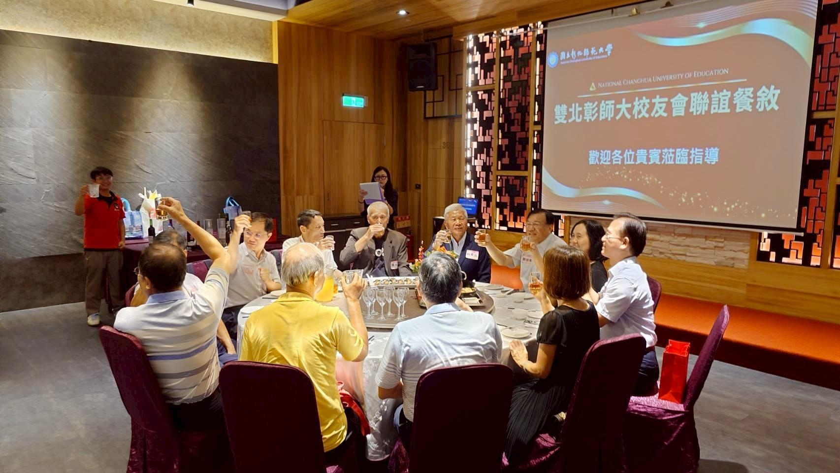 雙北攜手情誼雋永：活動花絮與致詞（三）