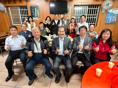 台中市校友會第九屆第二次理監事聯席會議圖片