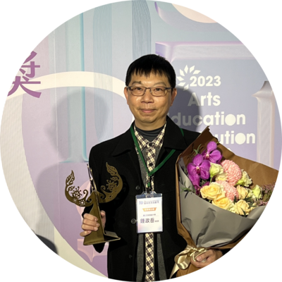 鍾政岳(教學類)圖片