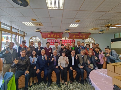 苗栗縣校友會第15屆改選及第1次會員大會圖片