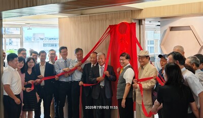 攜手築夢·共譜新章—彰化師大校友總會改選與校友會館啟用捐贈盛典圖片