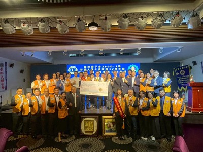 朱自信校友就任彰師大國際獅子會第18屆會長  彙集愛心助學子圖片