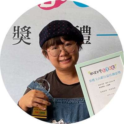 江雅琳(教學類)圖片